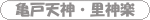 logo1