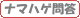 logo3