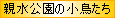 logo.gif