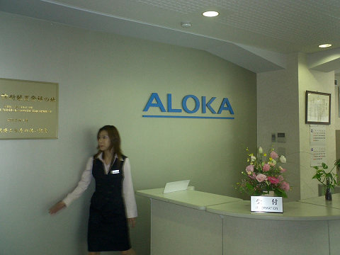 scimg1018.jpg