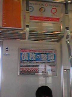 050313_0849%7E001.jpg
