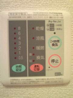 200910201922001.jpg