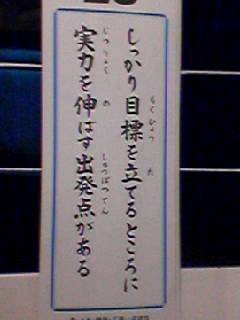 050323_0702%7E001.jpg