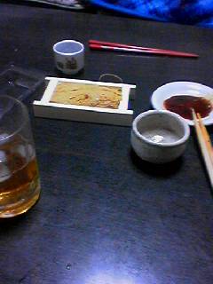 img20061216.jpg