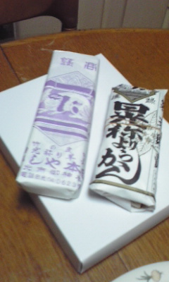 img20090829.jpg