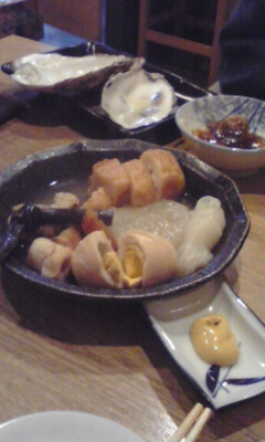 img20080210.jpg