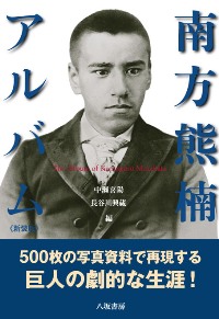 img20080626.jpg