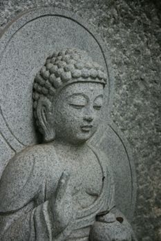 akiruno