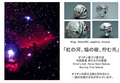 スライド1