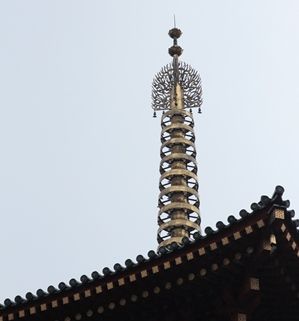 nara1 (1)