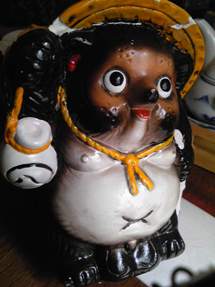 tanuki.jpg