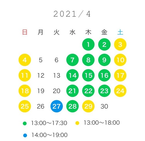 F3D557DA-7340-4215-8DF4-D0FC4C5E5233