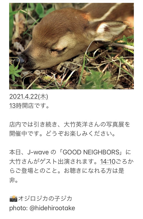 6C79A239-3A0D-4E6F-B762-A02633A0C0CA