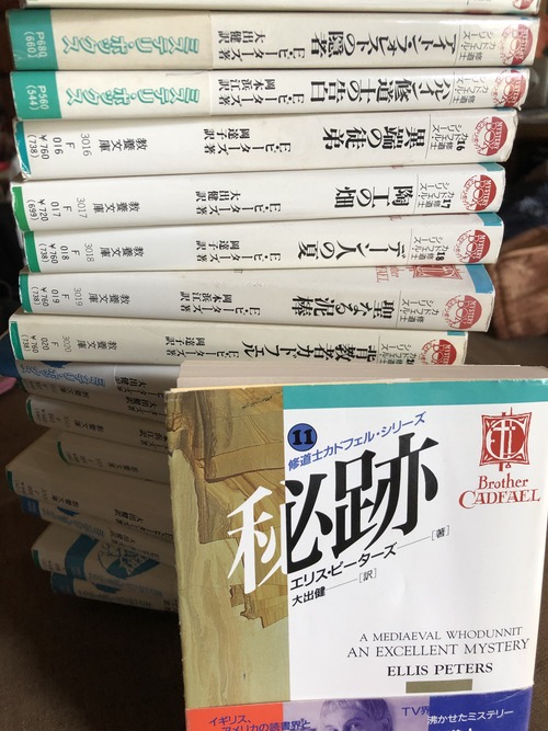 76FA7A31-4C27-4E28-9CE5-6DCD1ADA85AB