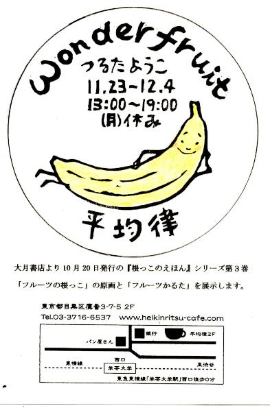 img017