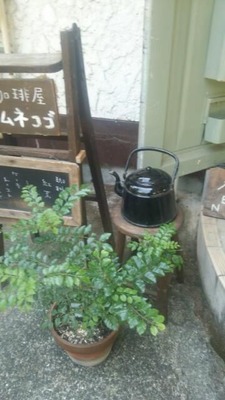 20160627_131742