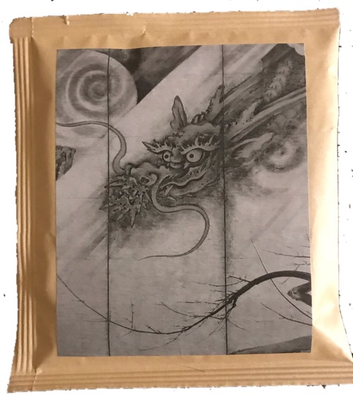 87ED2F8A-9F85-4E0F-9266-AEB915B0FA90