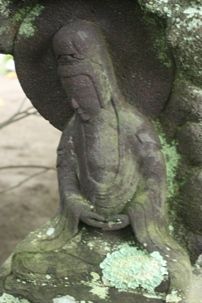 ka