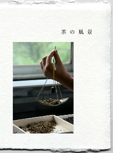 img20090824.jpg