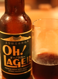 beer.jpg