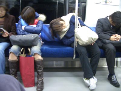 電車の居眠り天国 興味津々研究所