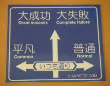 itsumo_street.jpg