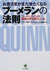 2b6qvo5g.JPG