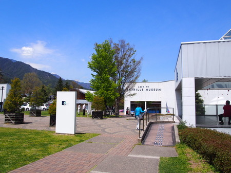 P5042053
