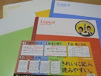 rimg0840.jpg