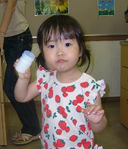 bata.bmp