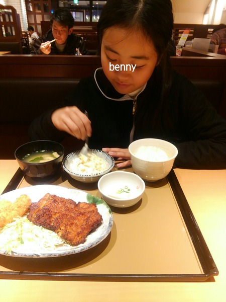 EffectPlus_20161231_213857