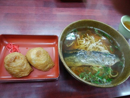 [画像:2647060e-s.jpg]