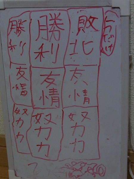RIMG0124