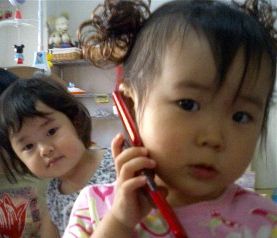 img20060627.bmp
