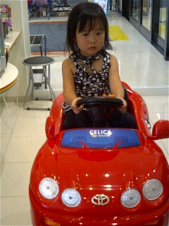 img20070729_1.jpg