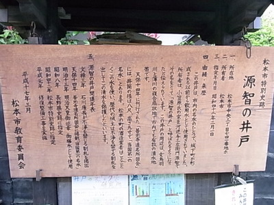 RIMG2110