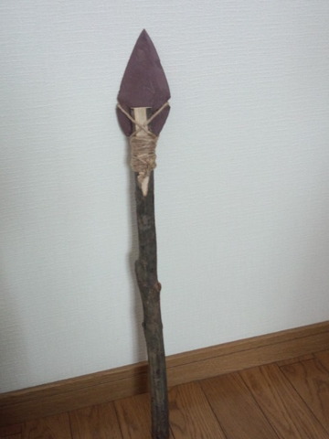 35d65778.jpg