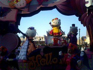 img20081007_9.jpg