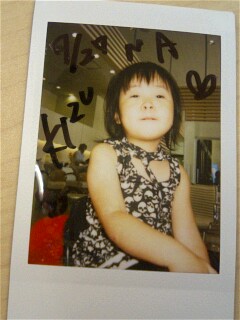 img20070729_5.jpg