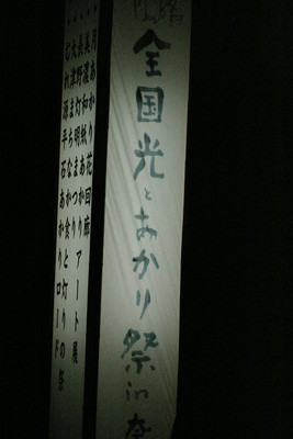 IMGP4428