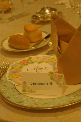 BlogPaint