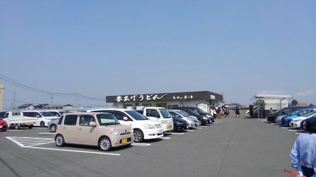 43e8daf9.jpg