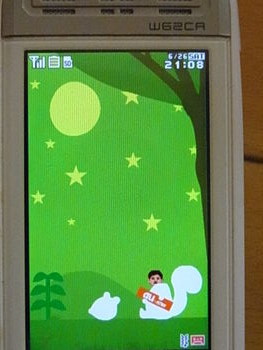 RIMG1689