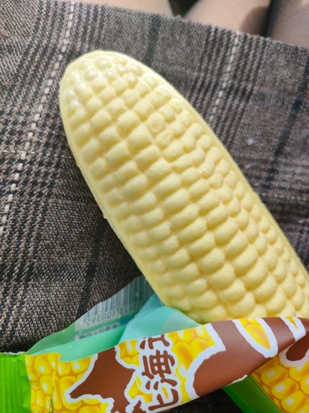 line_42943412697612