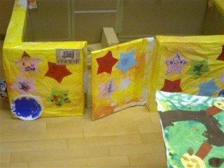 img20071111_2.jpg
