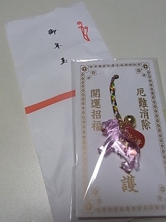 rimg0558.jpg