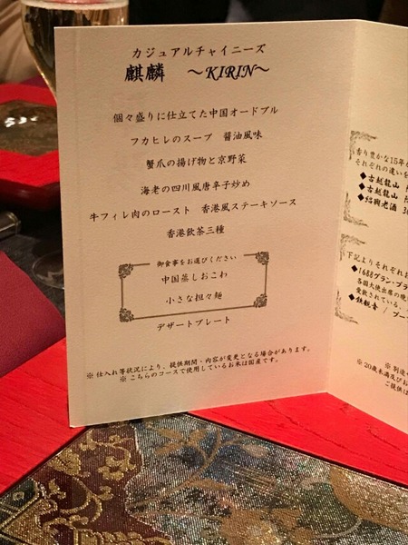 received_725212514338384