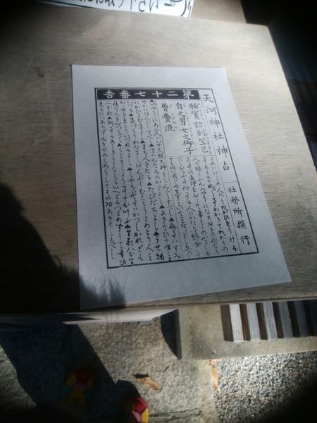 [画像:64183fb5-s.jpg]