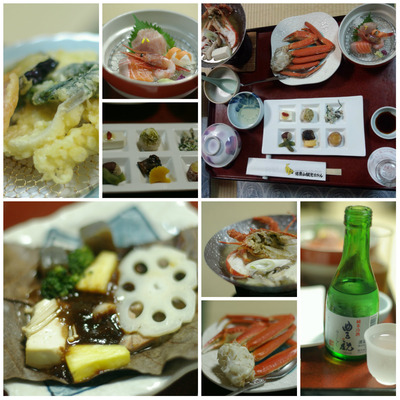 collage2