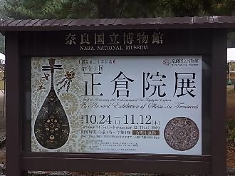 rimg0063.jpg